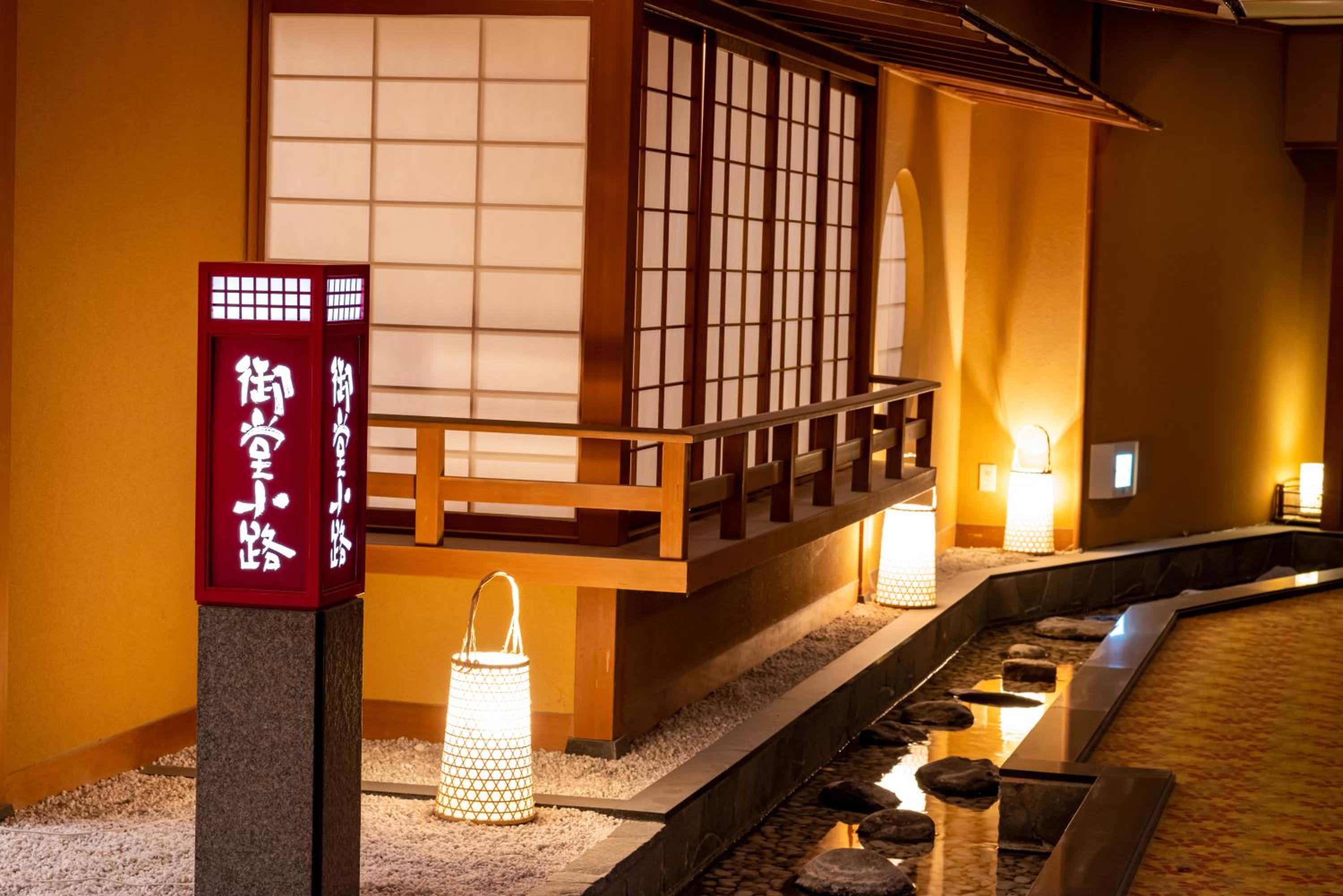 Tateshina Grand Hotel Takinoyu