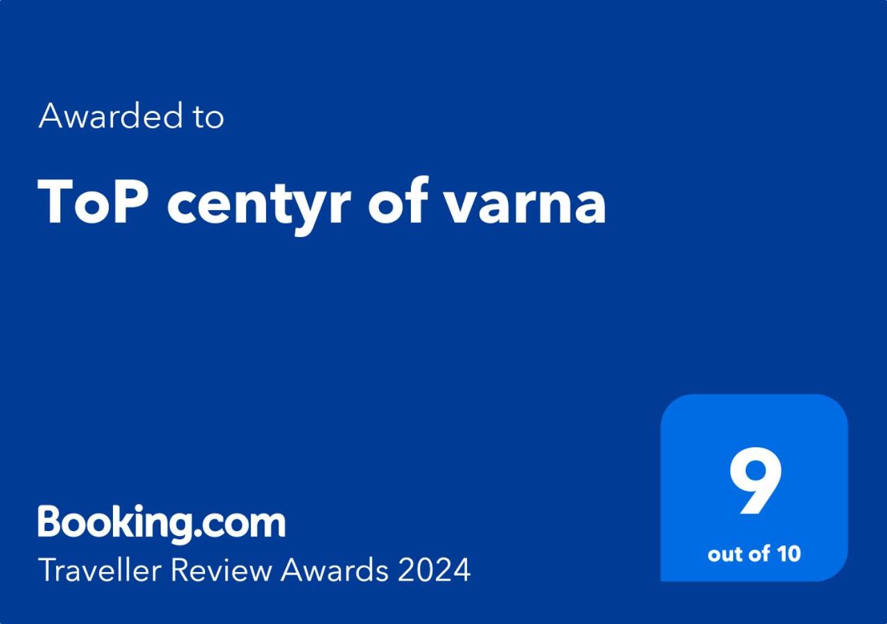 ToP center of Varna-FREE PaRKiNg