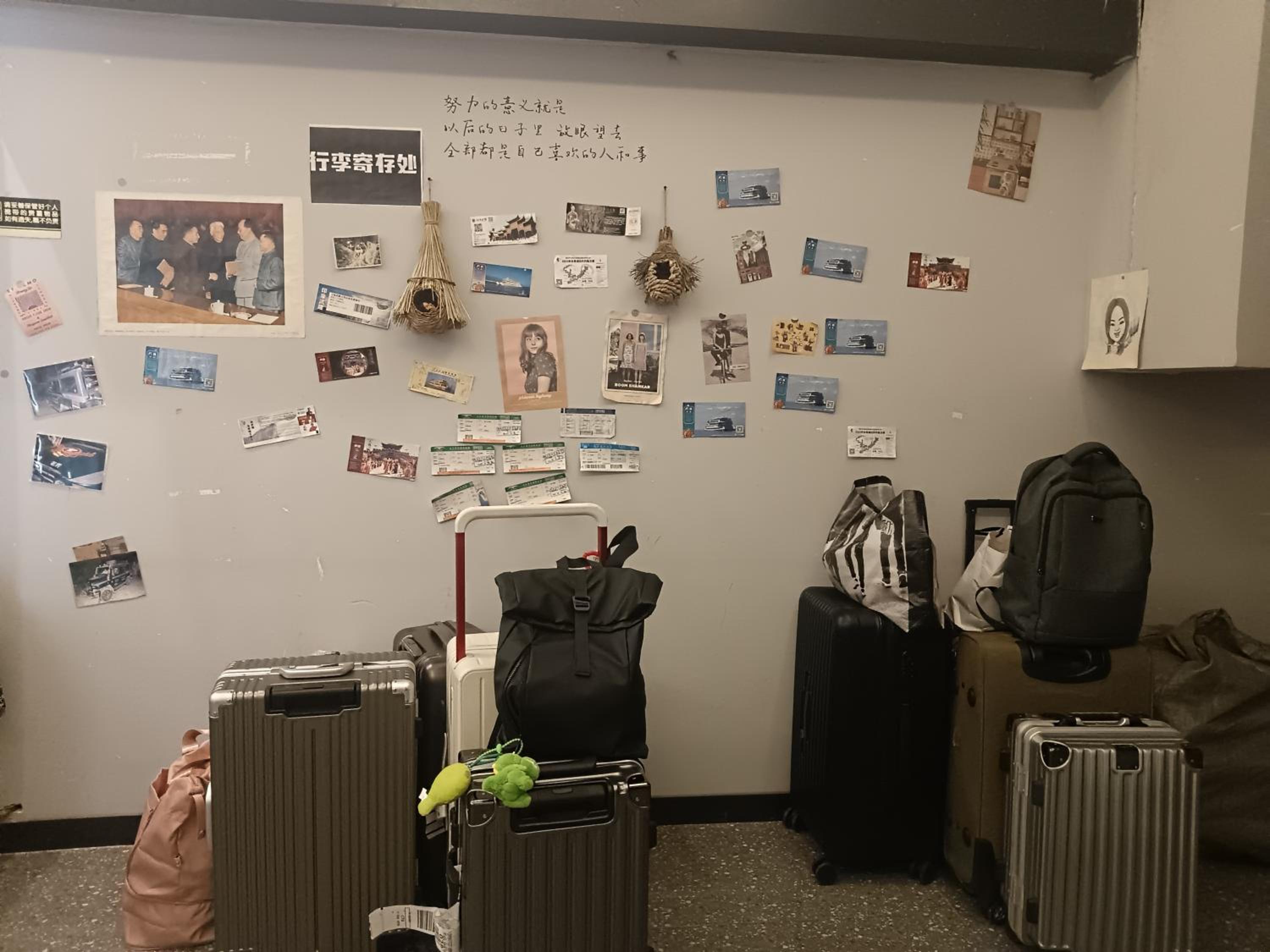Riverside International Youth Hostel阅江老院青年旅舍