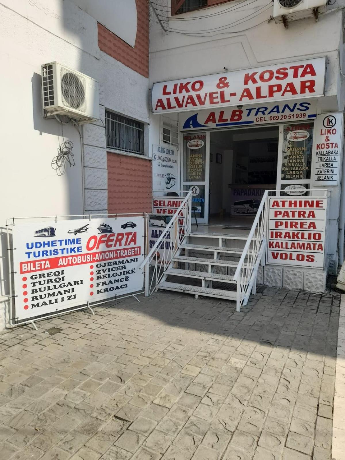 Apartment One Durres