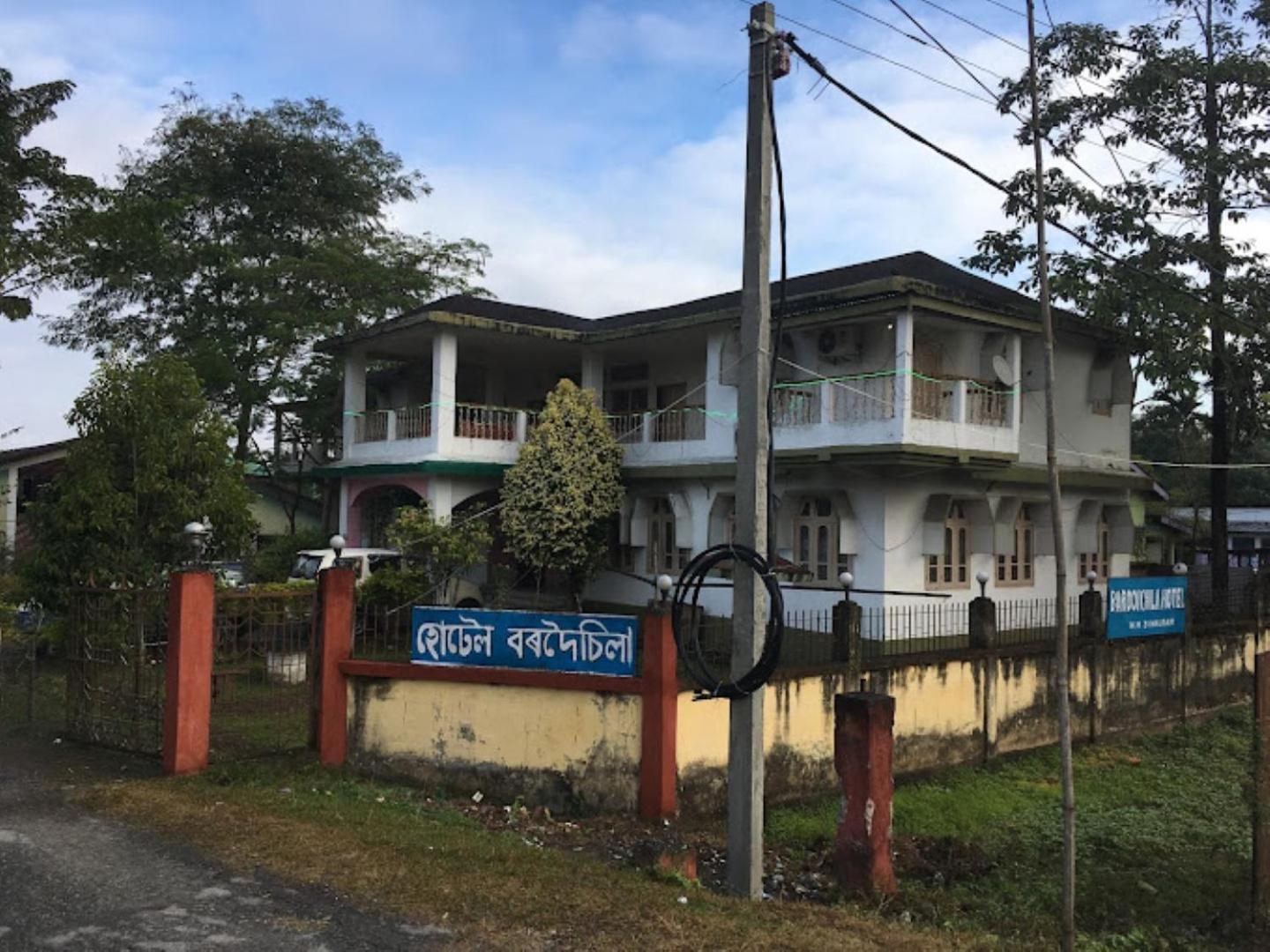 Prashanti Tourist Lodge , Bali Koria view 4