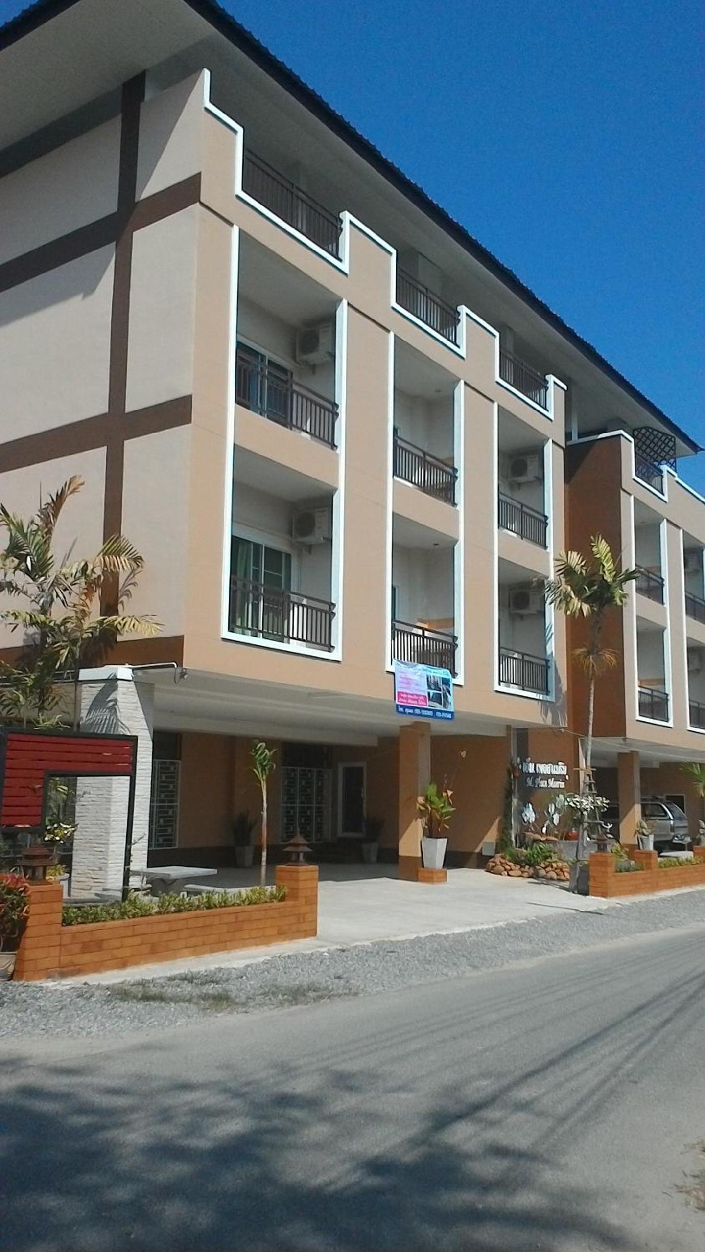 Hotel M.place Maerim - Image 1