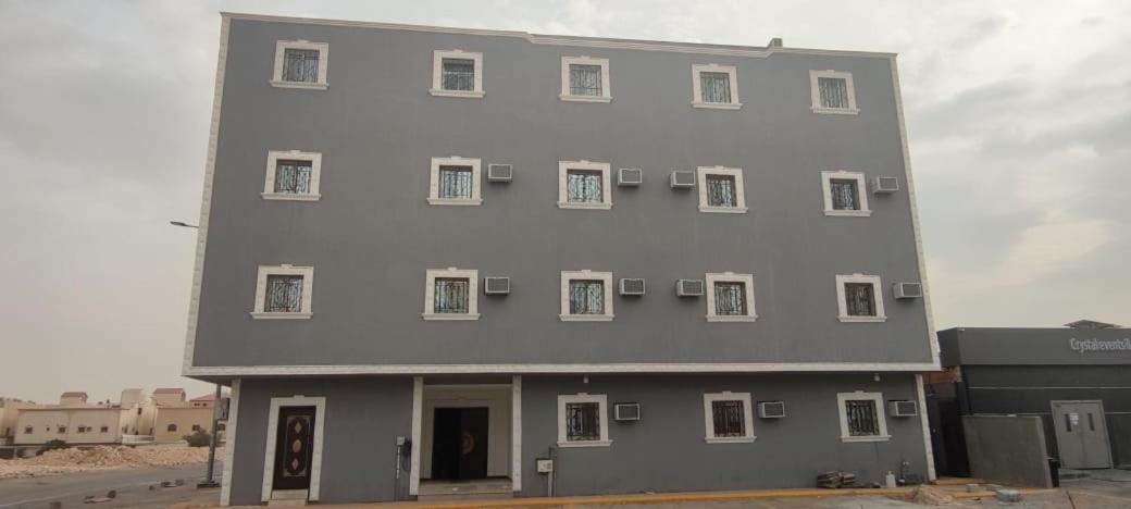 The white Apartments