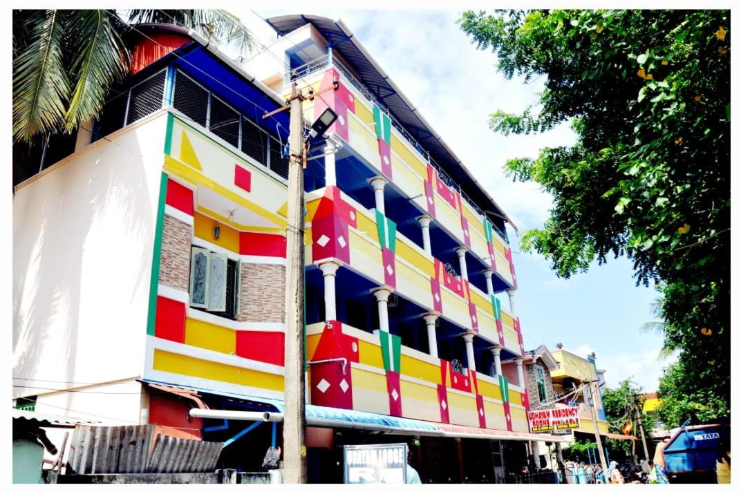 Udhayam Residency