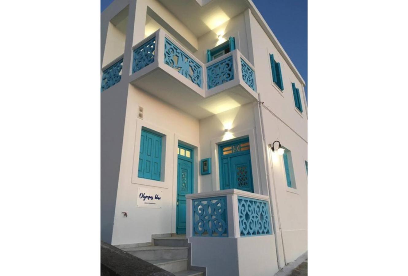 Olympos Blue