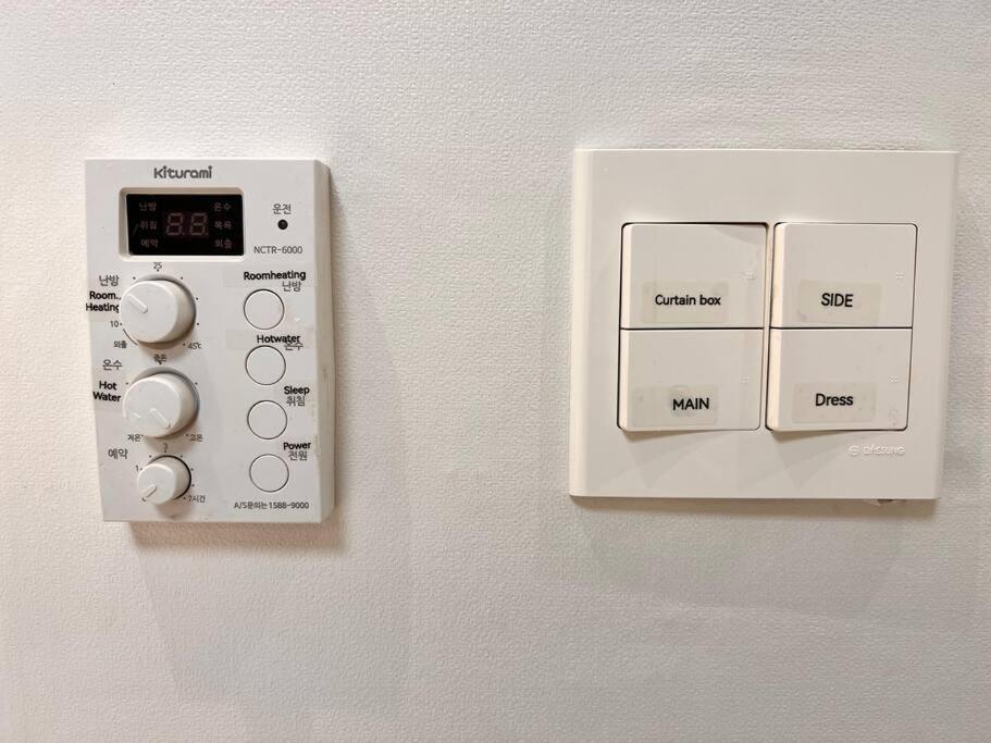 other
