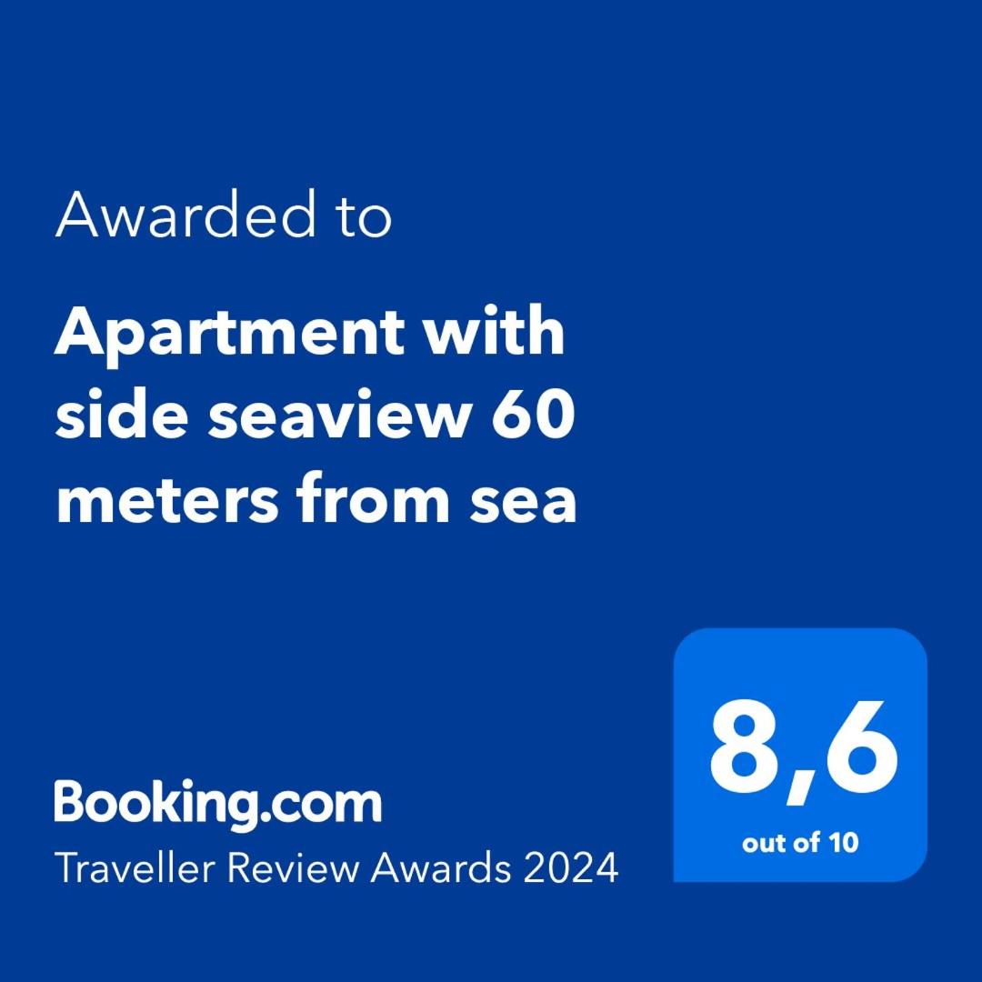 Apartment with side seaview 60 meters from sea photo 2