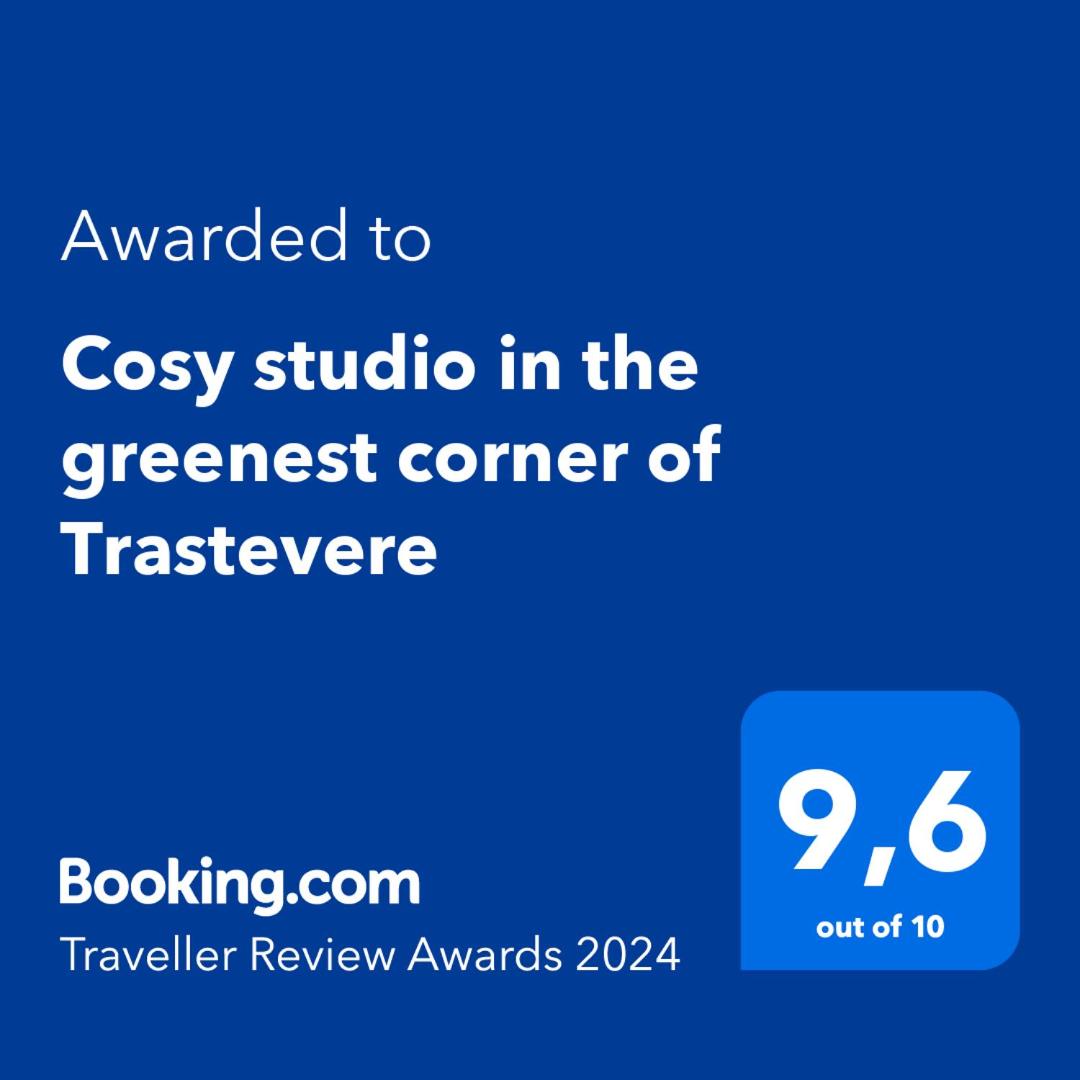 Cosy studio in the greenest corner of Trastevere