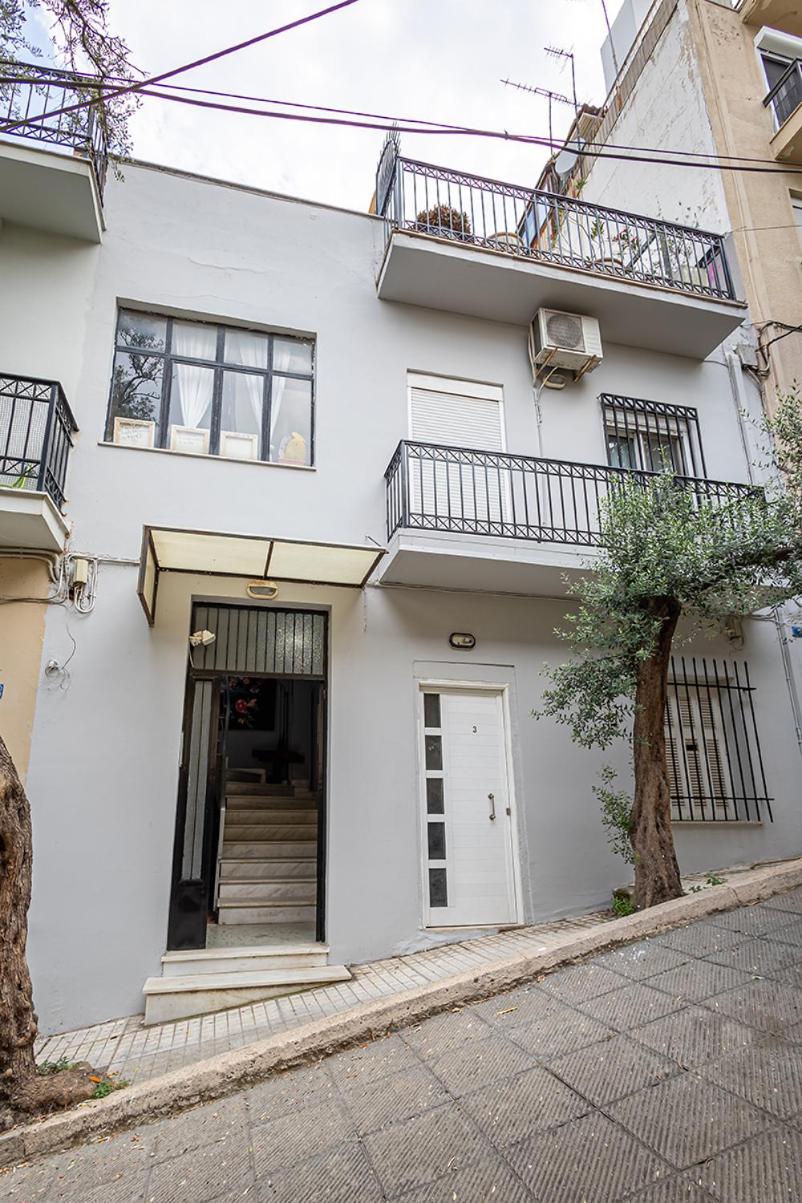 Arthome Acropolis