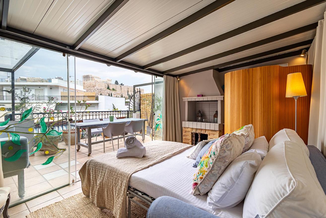Arthome Acropolis