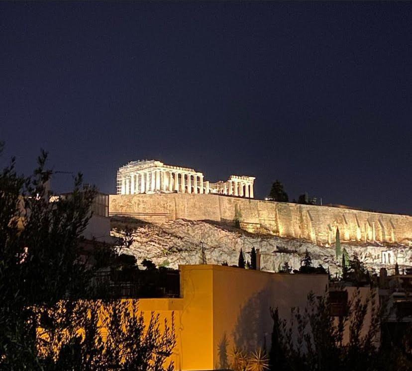Arthome Acropolis