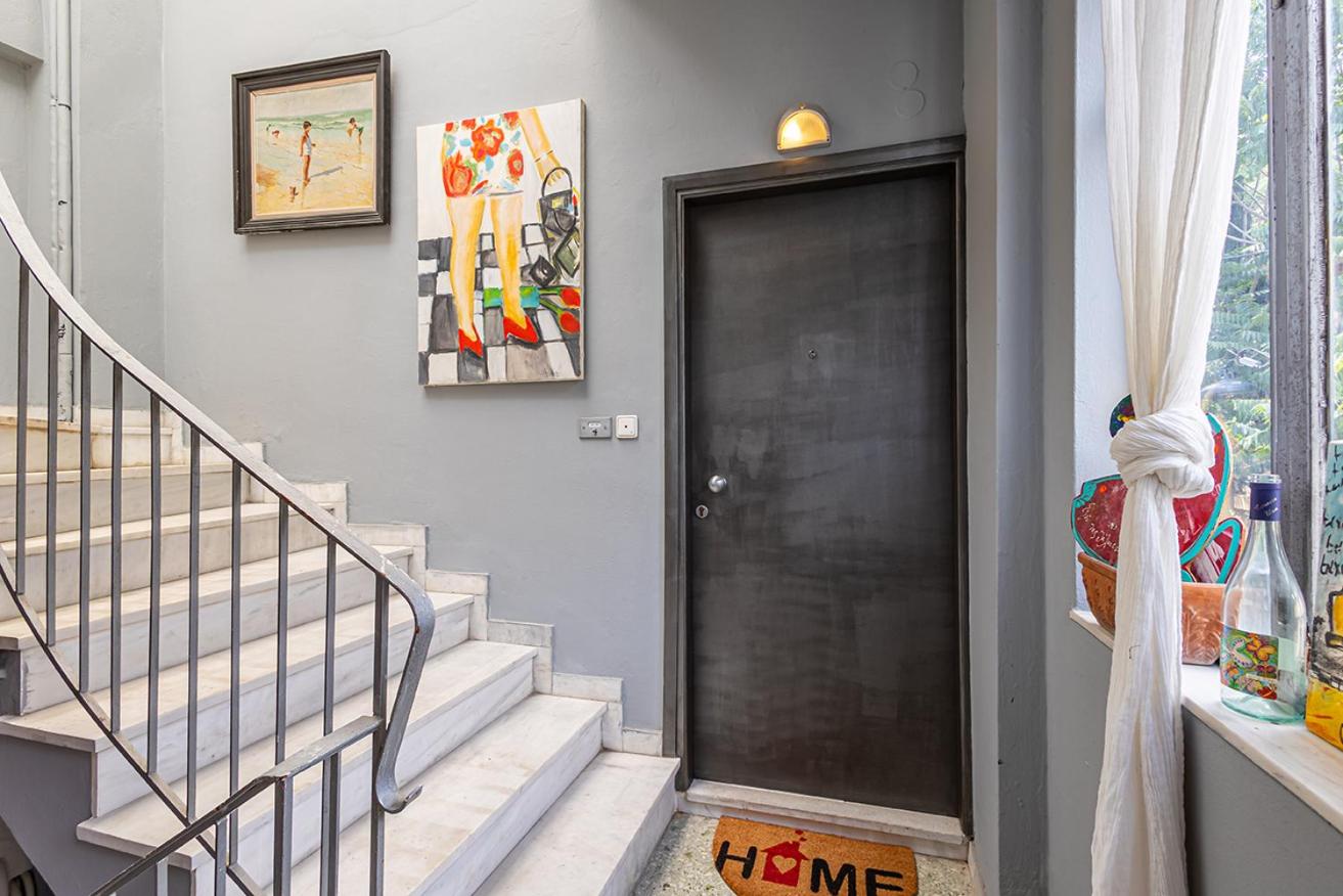 Arthome Acropolis