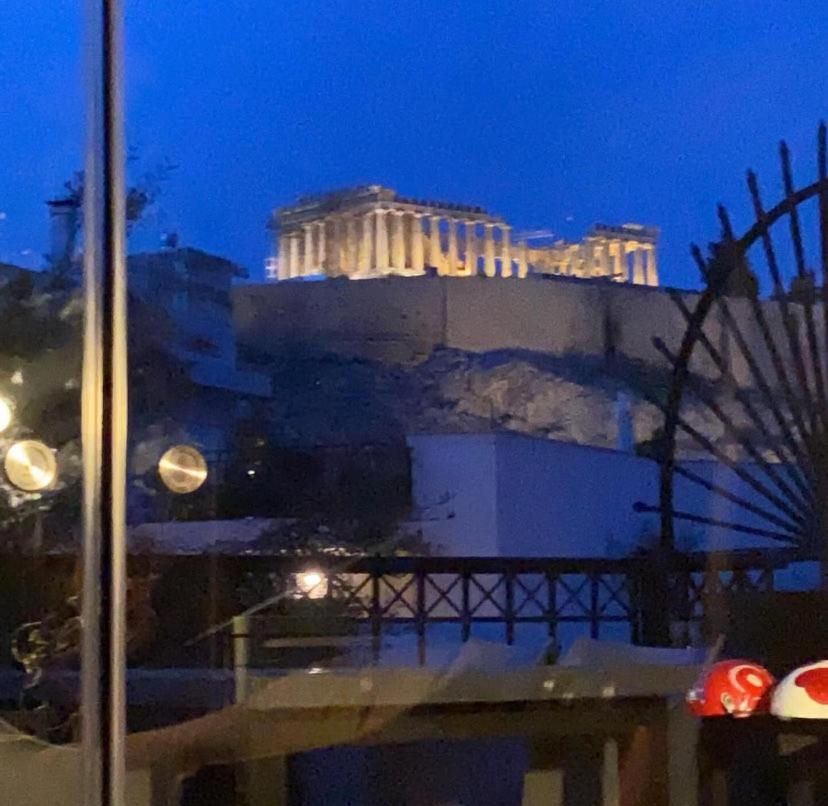 Arthome Acropolis