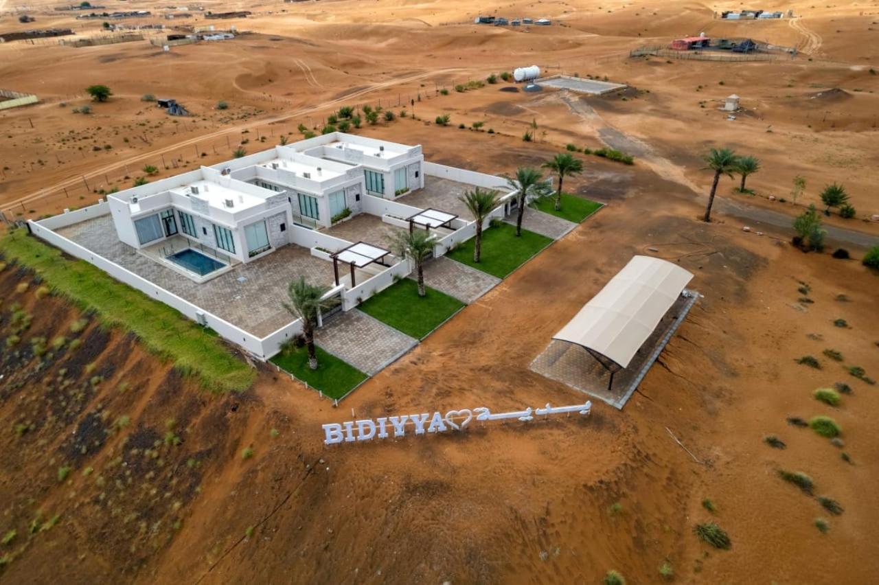 Remal Inn Bidiyah view 2