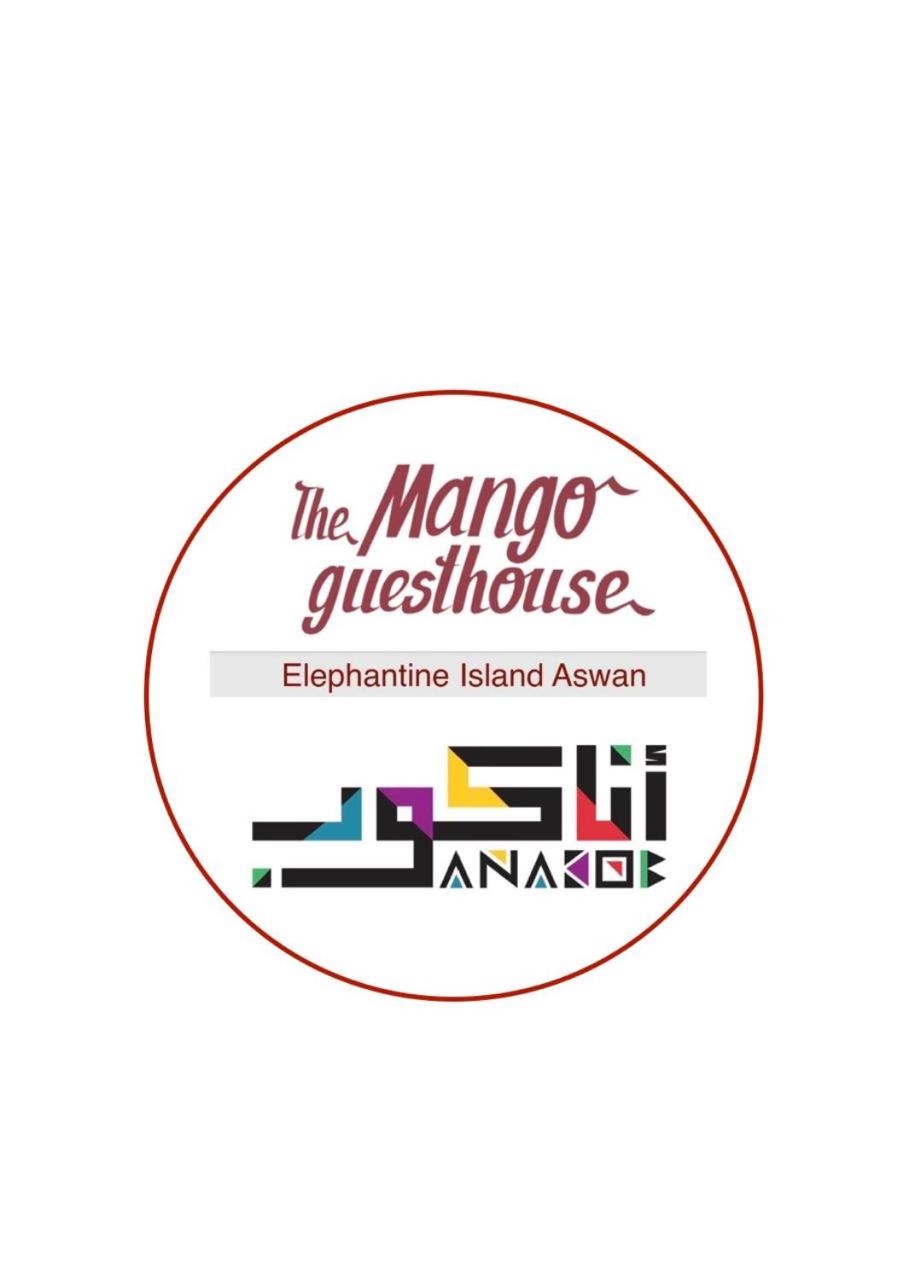 The Mango Guest House