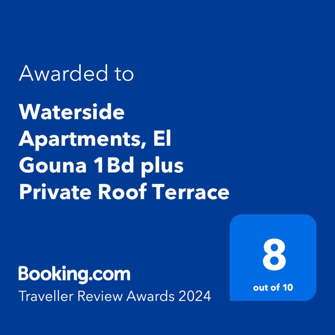Waterside Apartments, El Gouna 1Bd plus Private Roof Terrace view 5