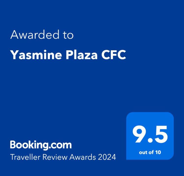 Casablanca Appartement haut standing CFC view 5