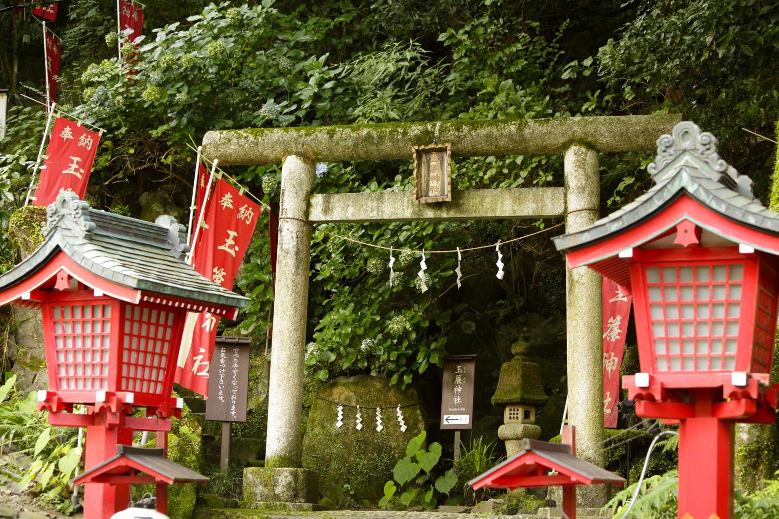 Tenseien