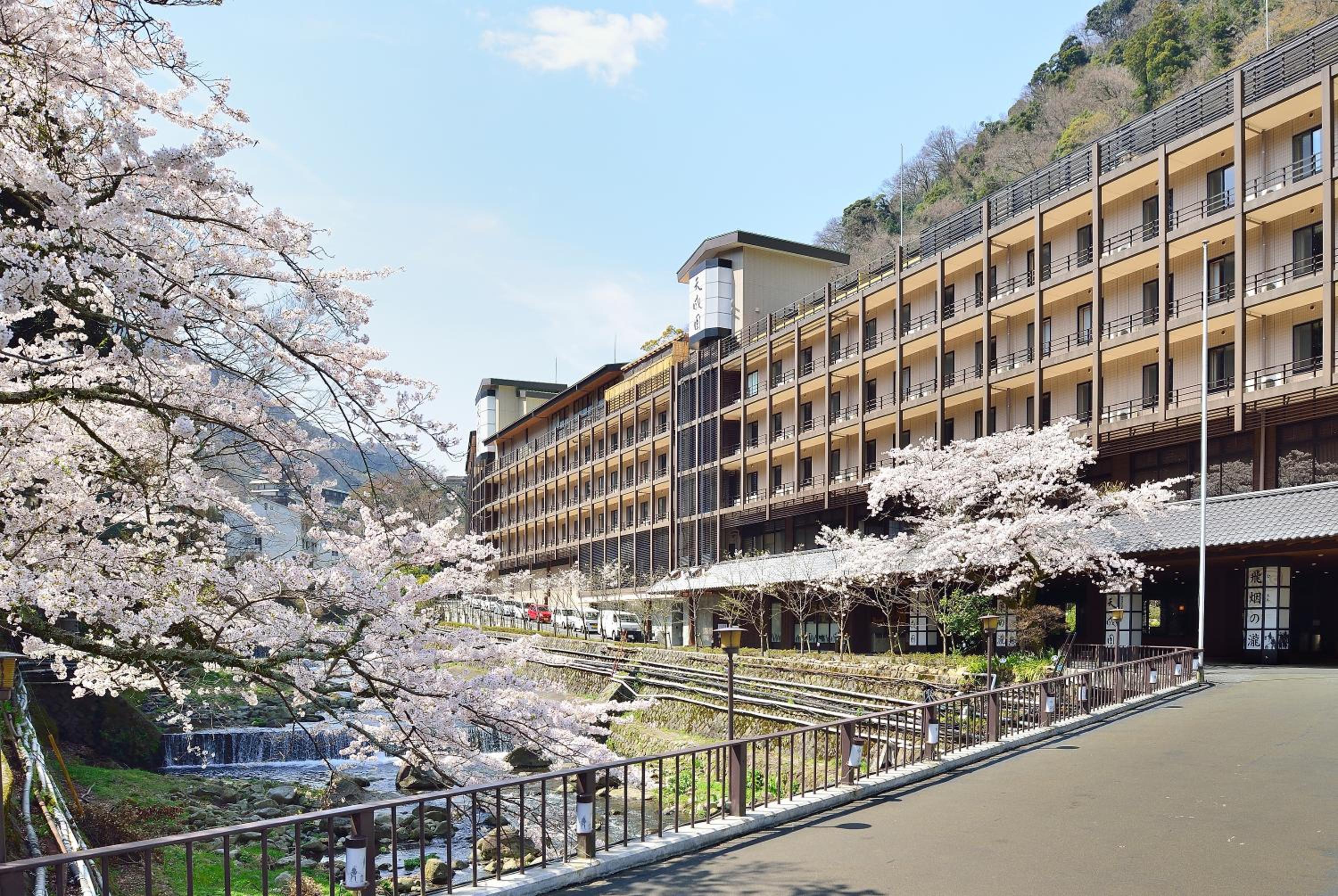 Tenseien