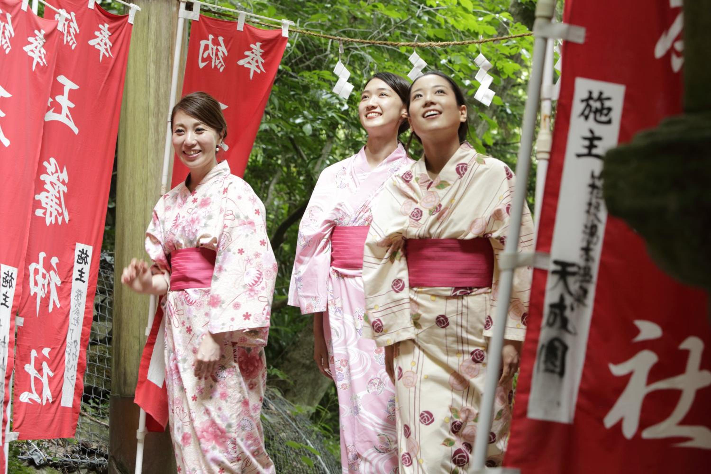 Tenseien