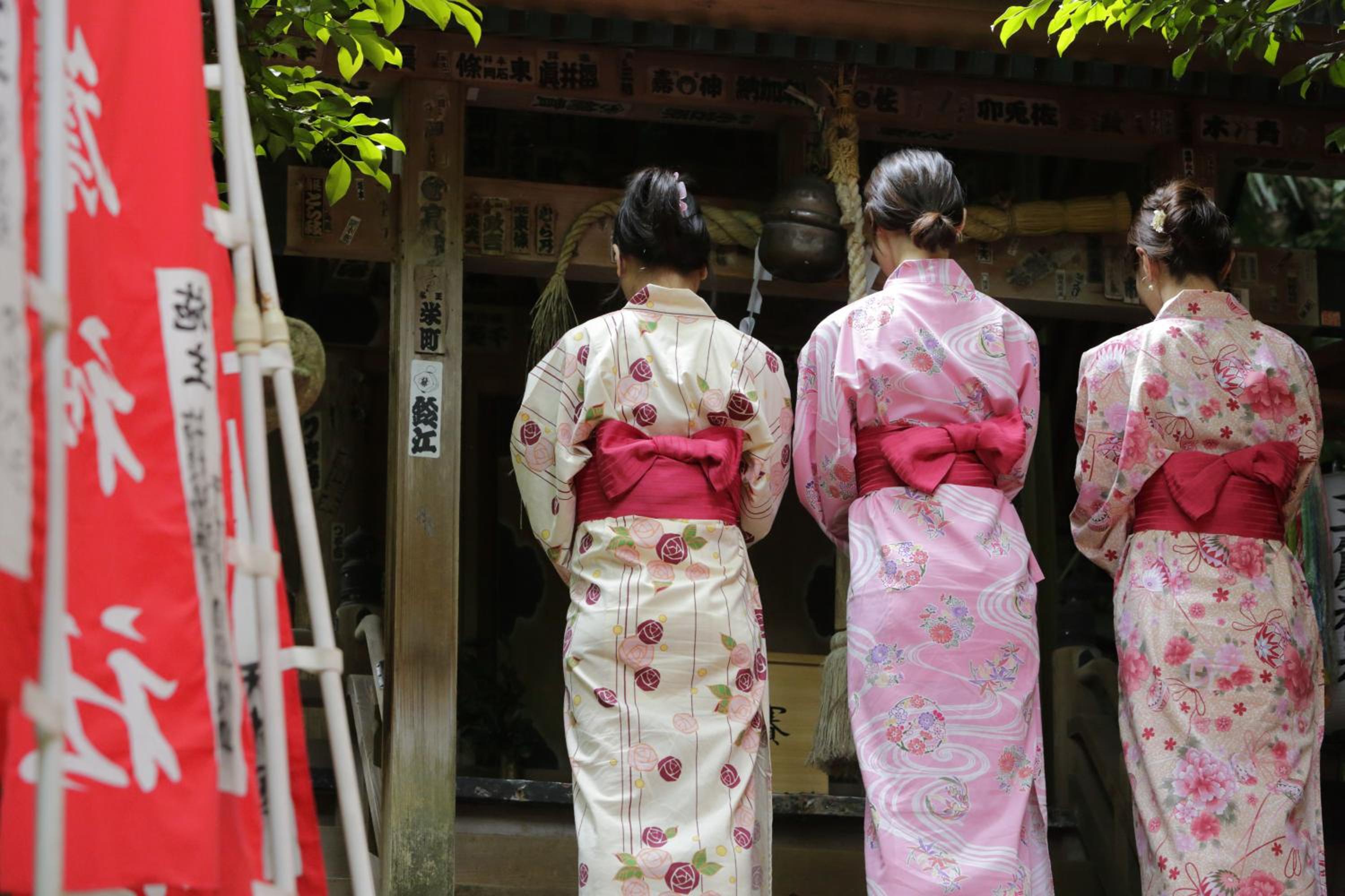 Tenseien