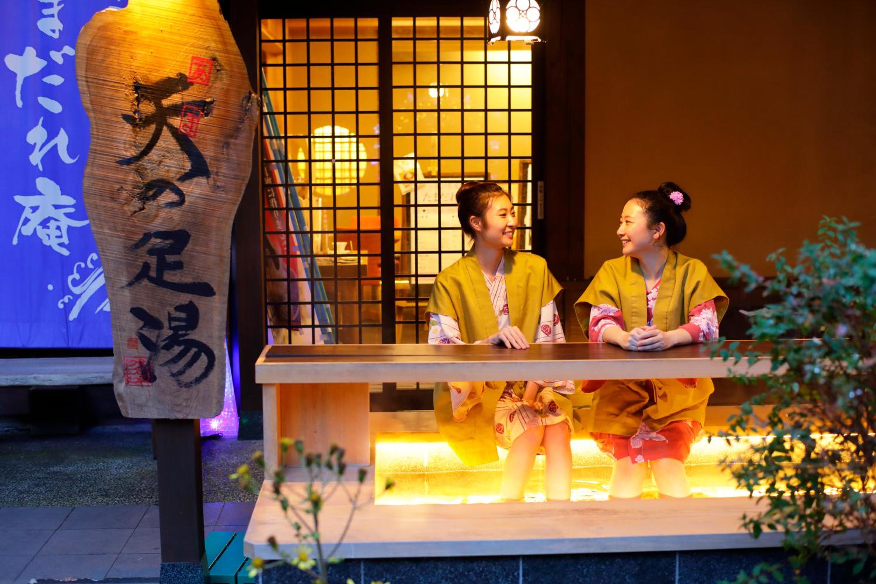 Tenseien