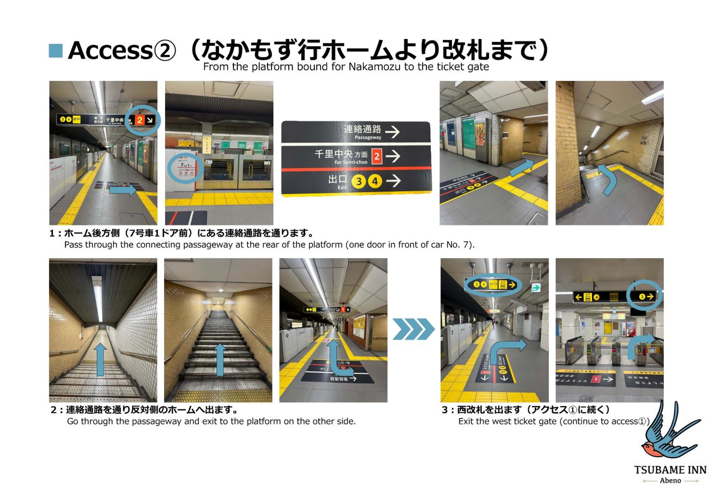 駅徒歩1分 静かな阿倍野の一棟貸し 長期滞在向け 最大6名 Tsubame INN Abeno