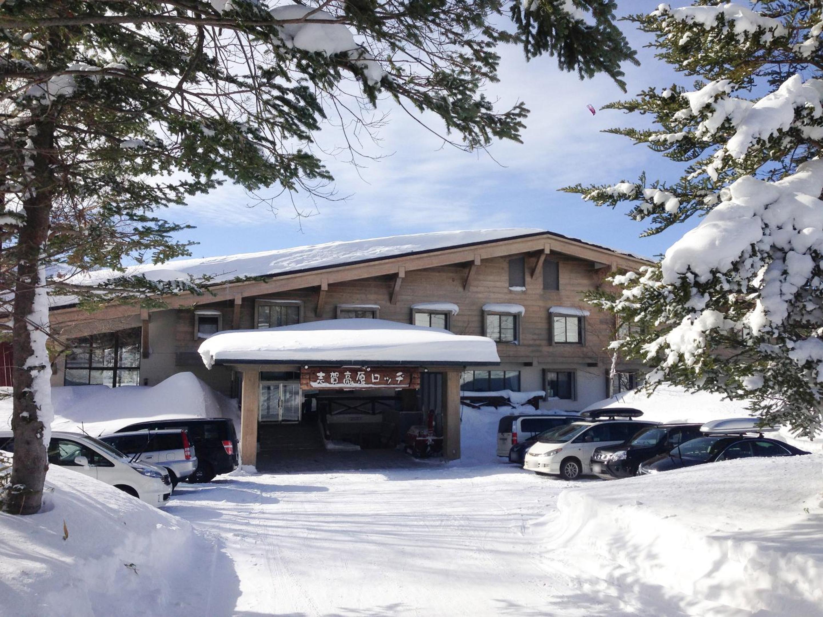 Shiga Kogen Lodge, Yamanouchi - 16