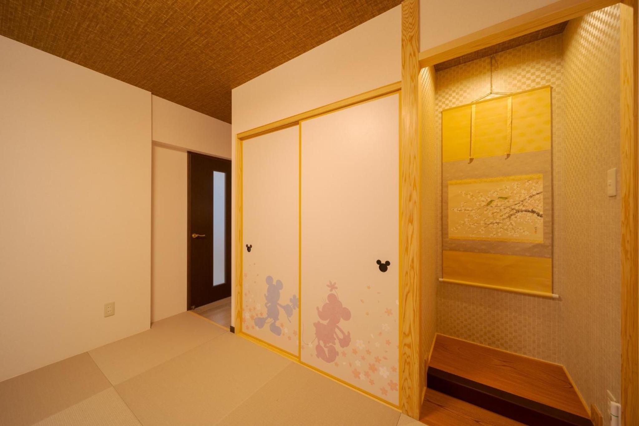 Tabi no yado Hanakeshiki Sakura 2nd floor - Vacation STAY 42969v