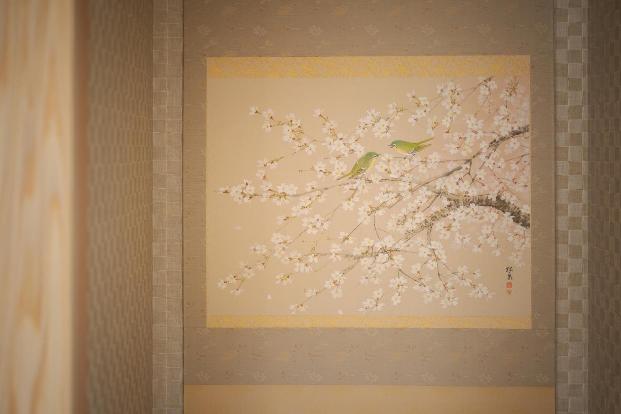 Tabi no yado Hanakeshiki Sakura 2nd floor - Vacation STAY 42969v