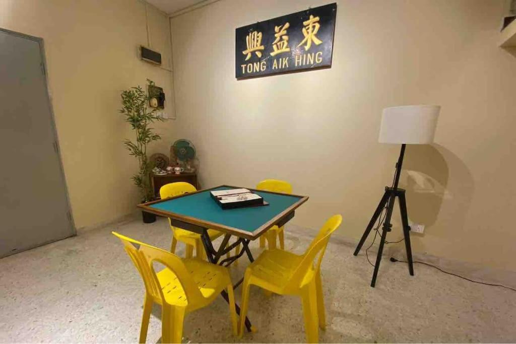 PJ Damansara Nanyang Wedding Party House photo 5