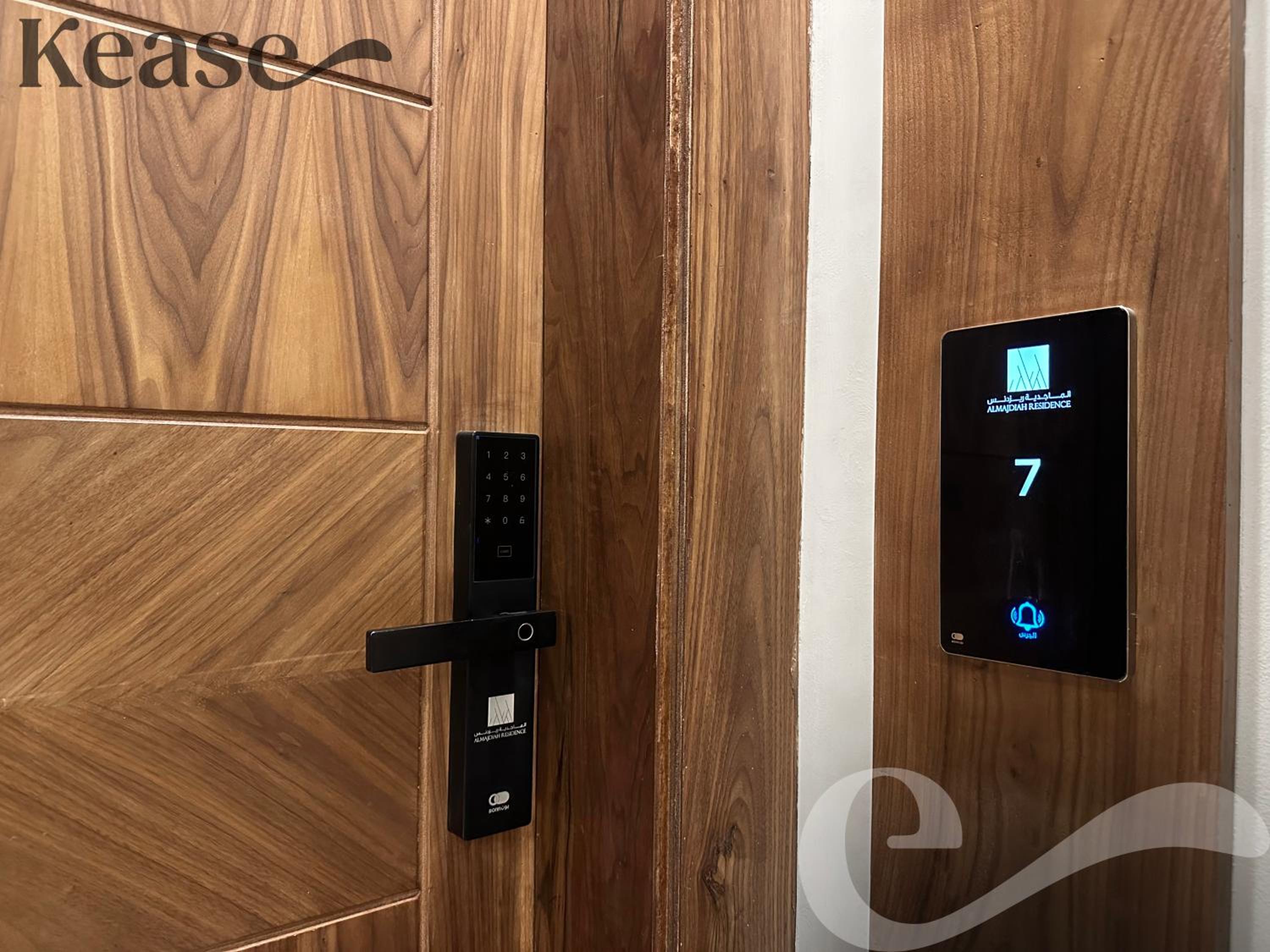 Kease Hittin N-7 Lusso Hejaz AG39