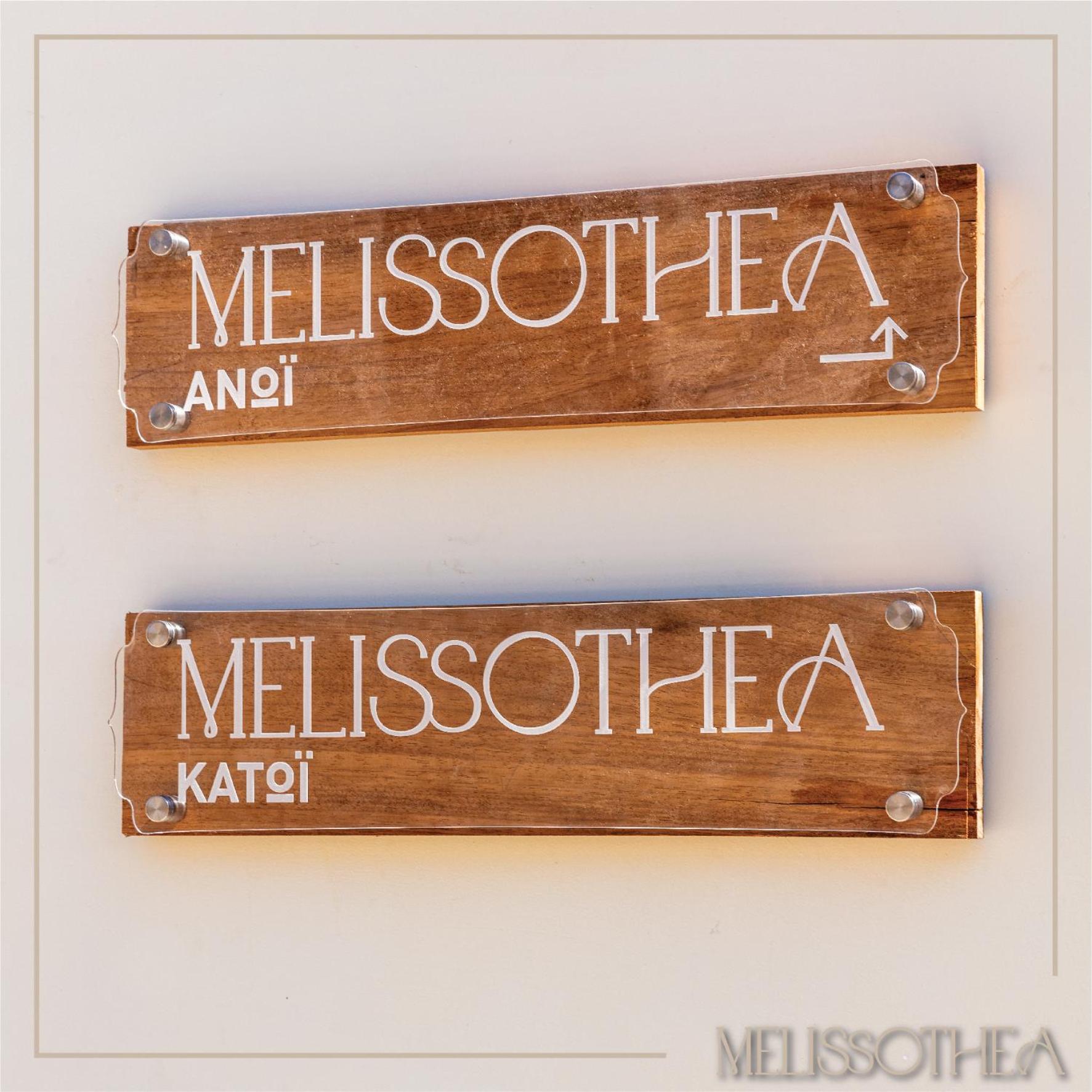 Melissothea Stone Suites