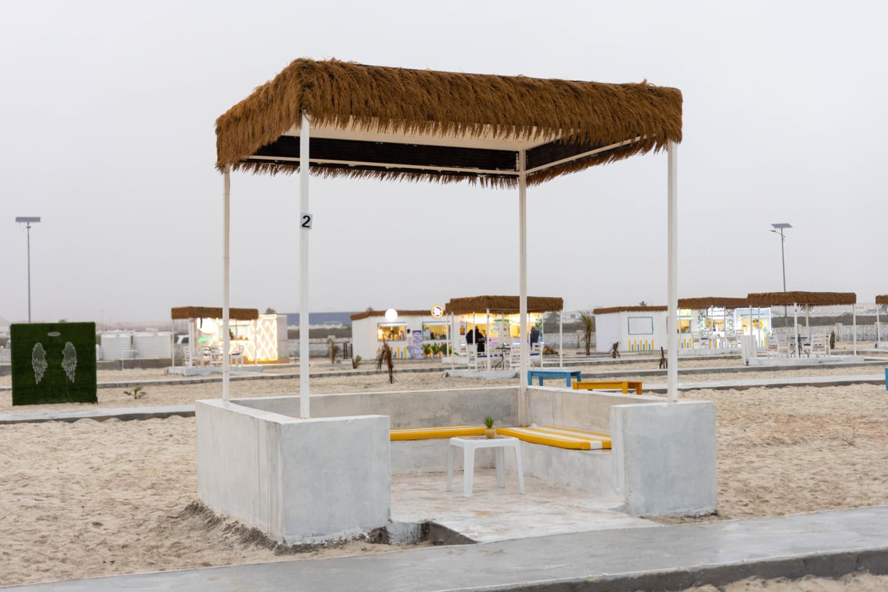 AVICENNIA BEACH DOMES