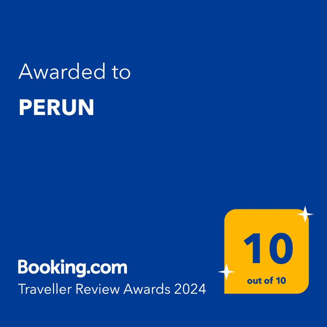 PERUN