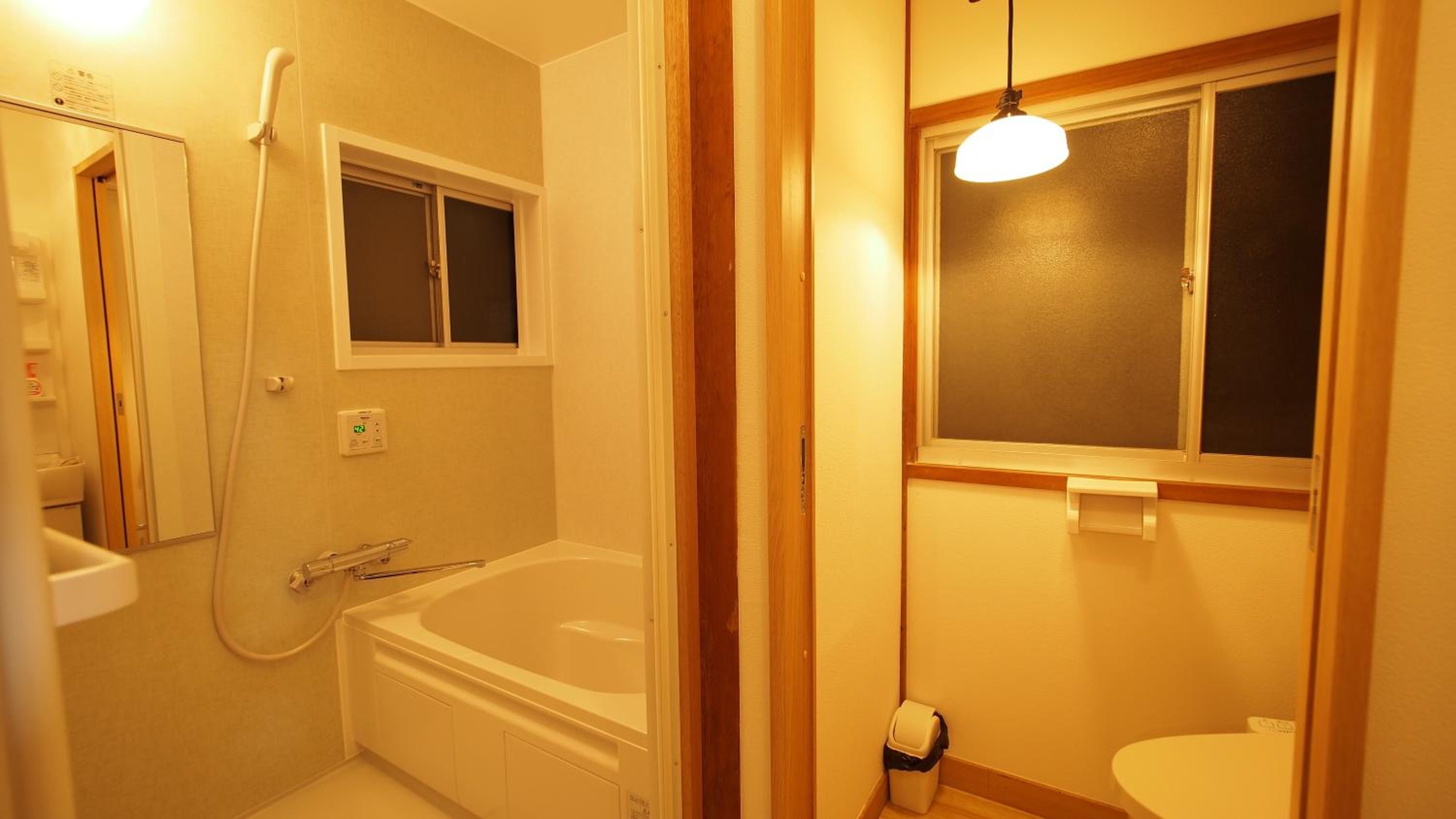 2 separate houses※Garden/Hakone 3min walk from Sta view 4