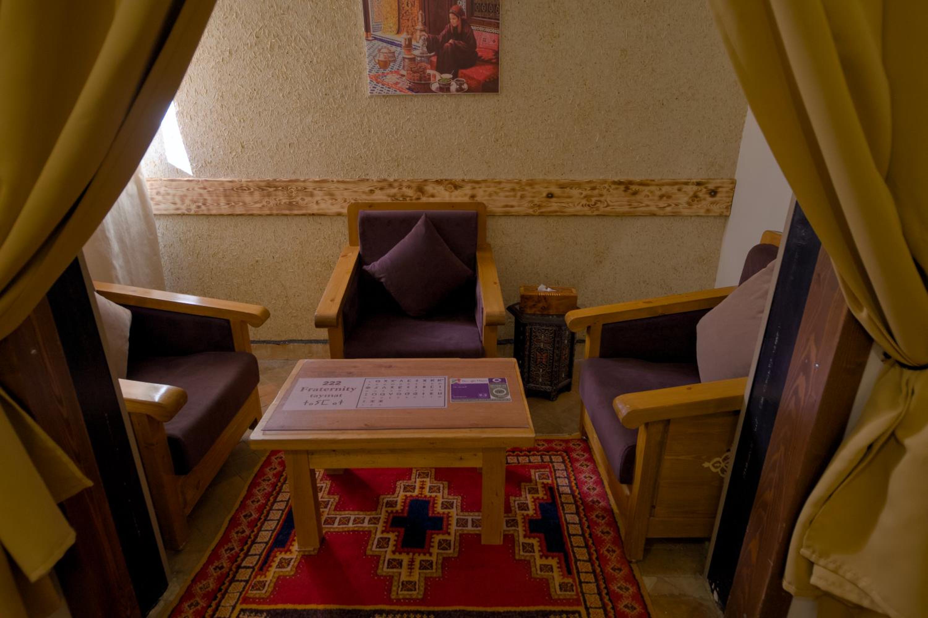 Photo 46