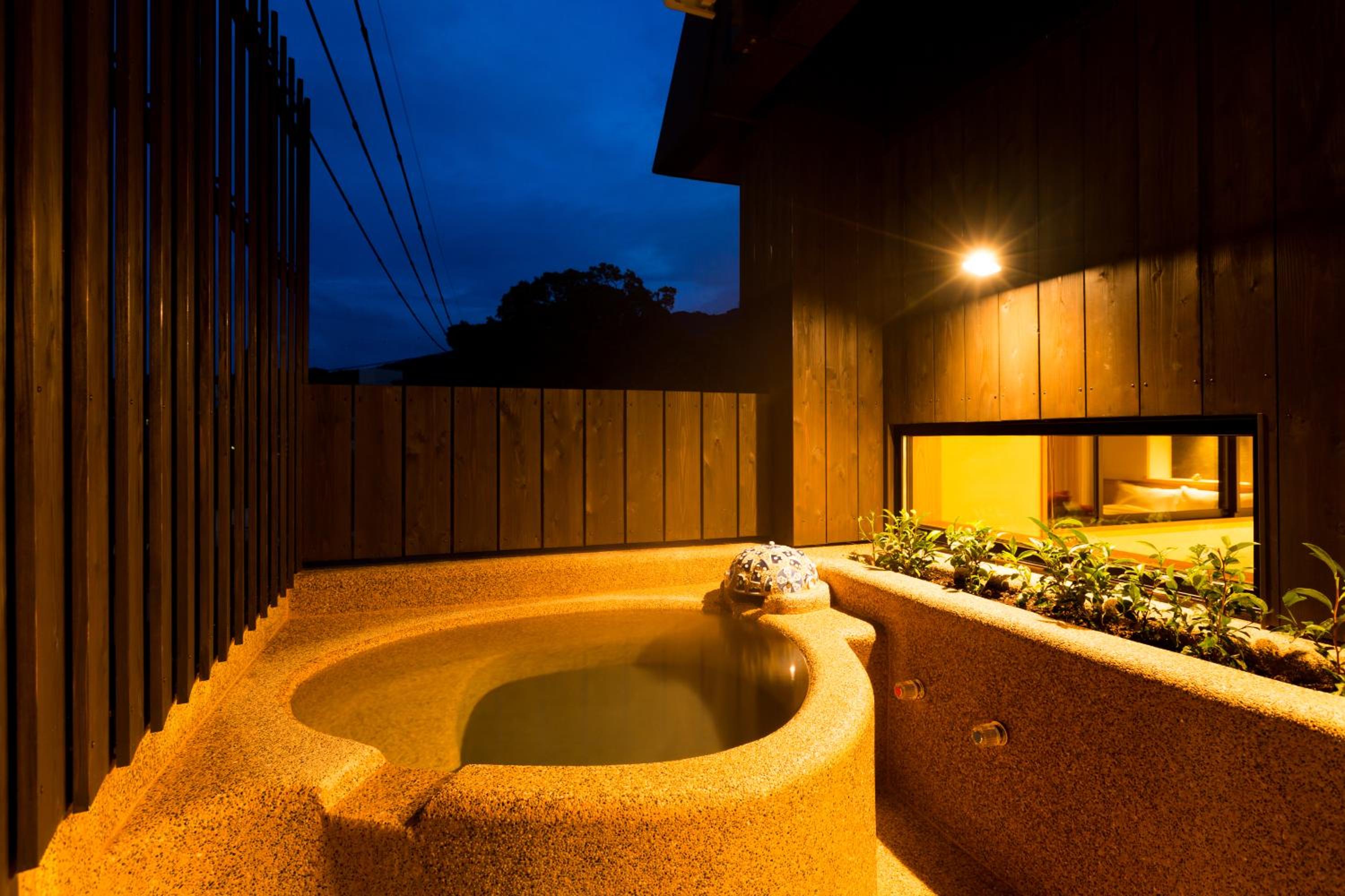 Ryokan Oomuraya