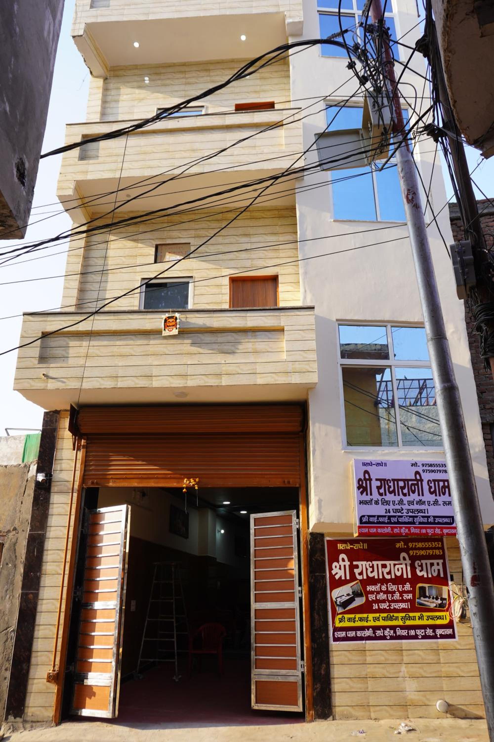 Shree Radha Rani Dham, Near Iskcon and Prem Mandir view 2