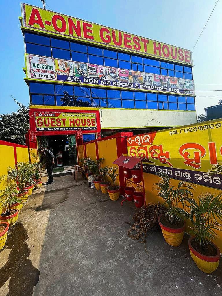 A ONE GUEST HOUSE view 5