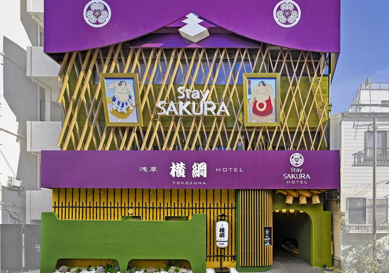 Hotel Stay SAKURA Tokyo Asakusa Yokozuna Hotel - Image 1