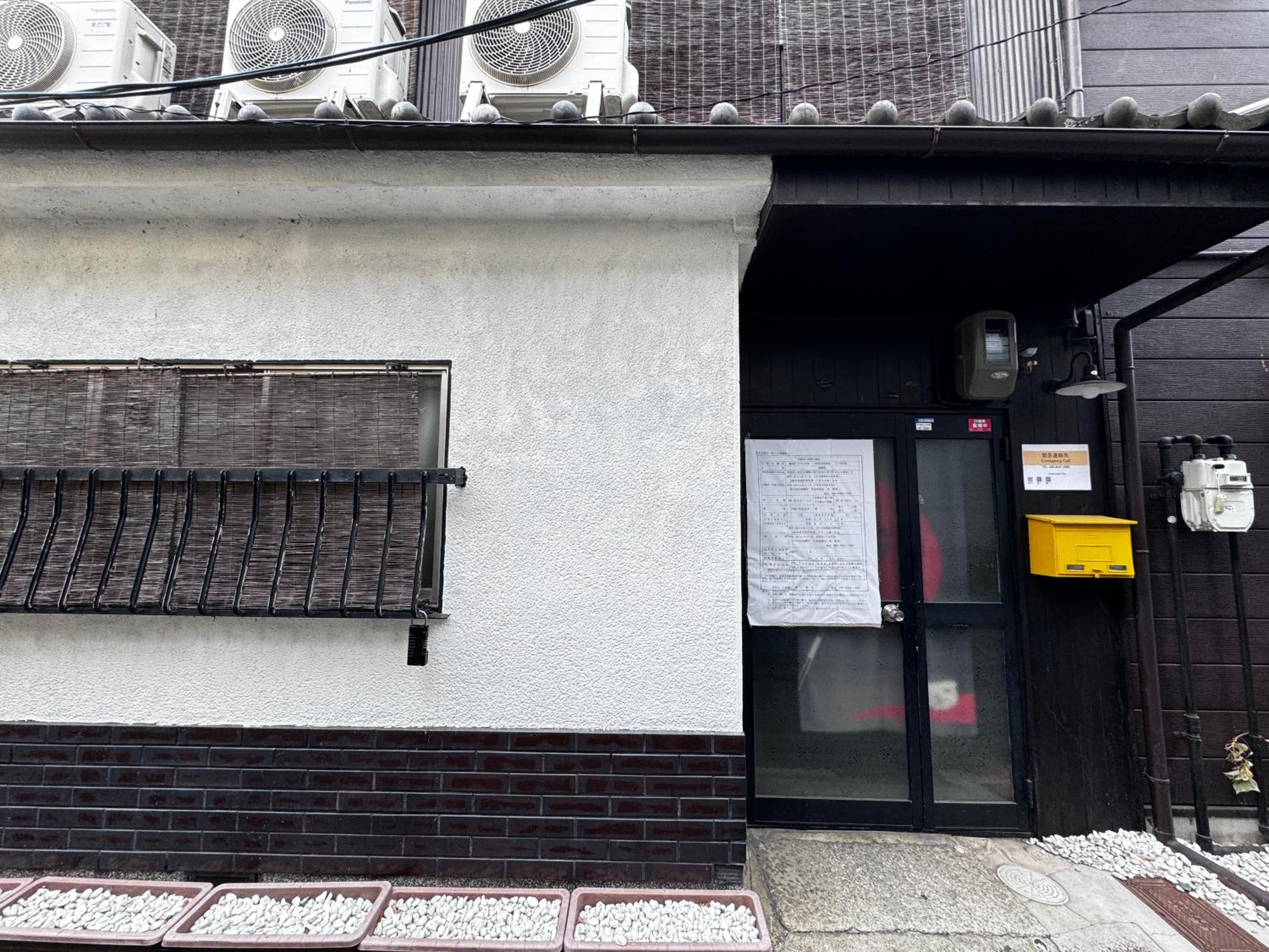 - 森麟社 - 新築戸建 Moririnsha Japanese style