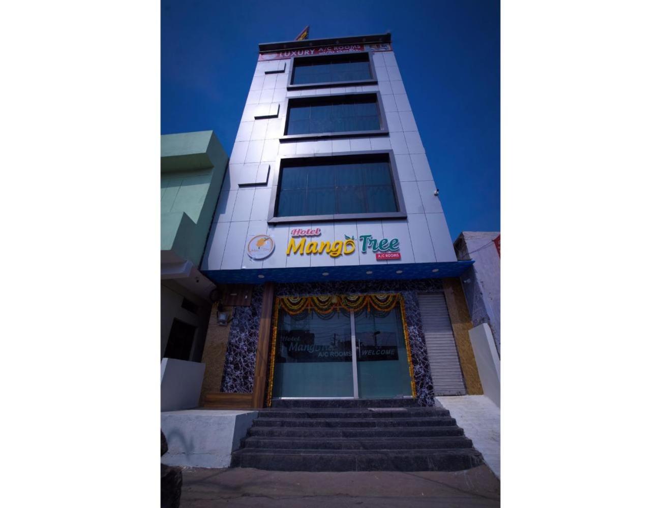 Hotel Mango Tree, Warangal