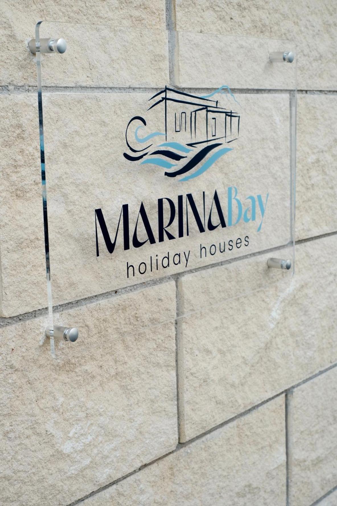 MarinaBay