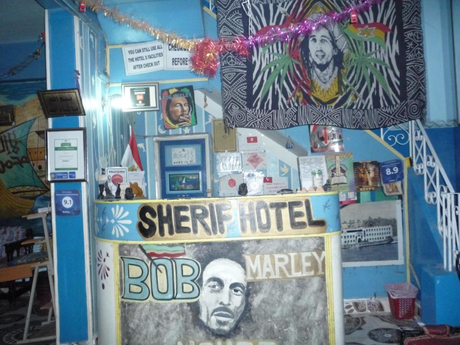 Bob Marley House Sherief Hotel Luxor view 3