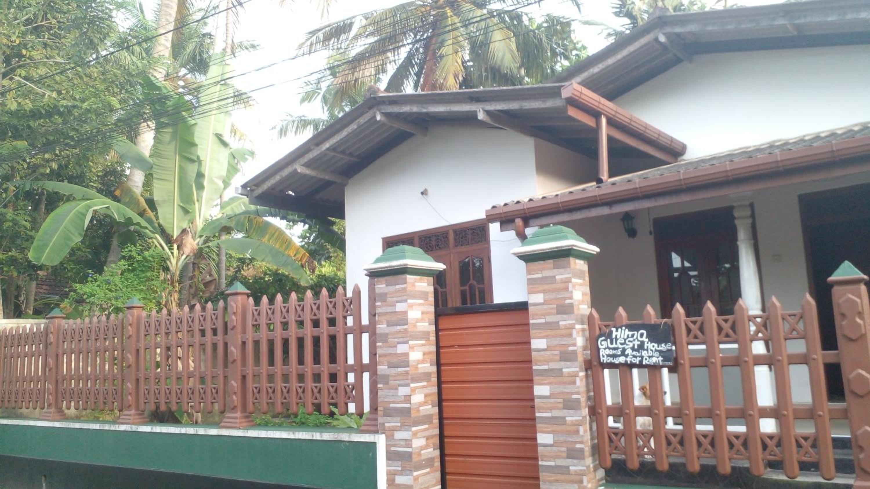 Hima Guest house view 2