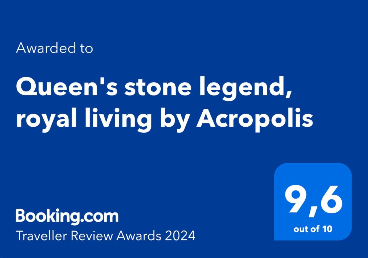 Queen's stone legend, royal living by Acropolis