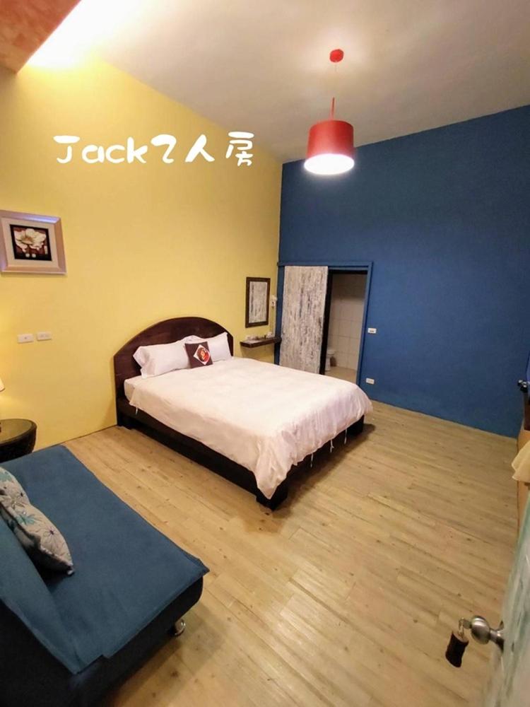 Mamamia Homestay