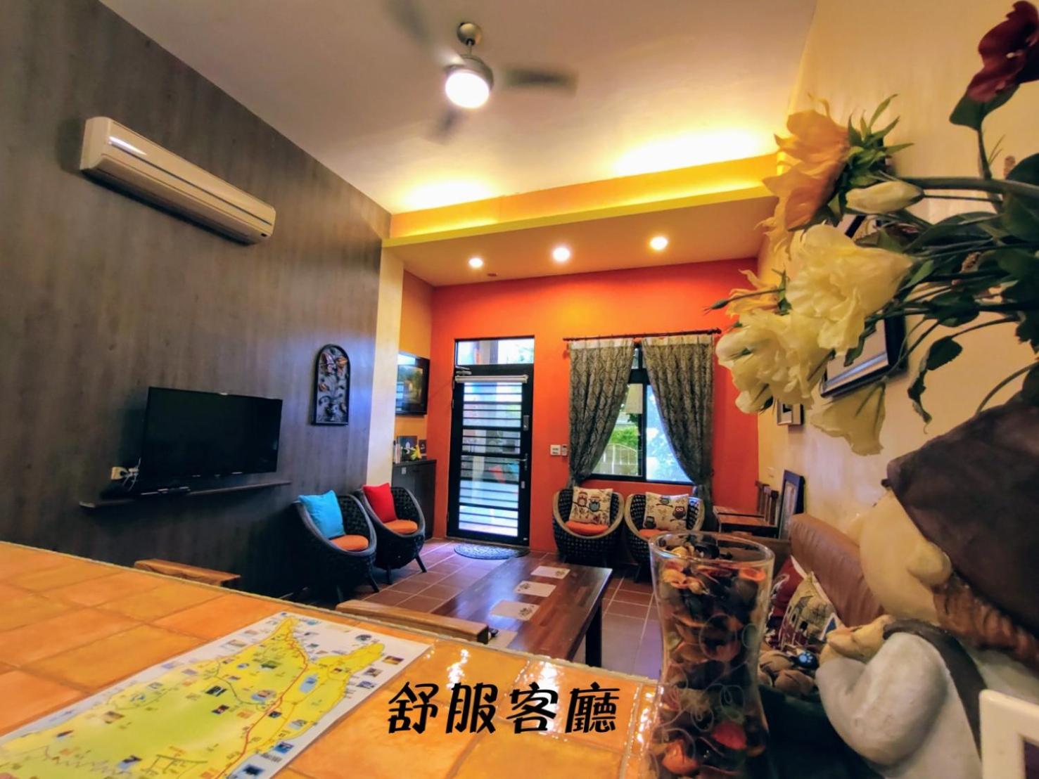 Mamamia Homestay