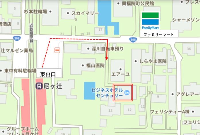 Business Hotel Century view 5